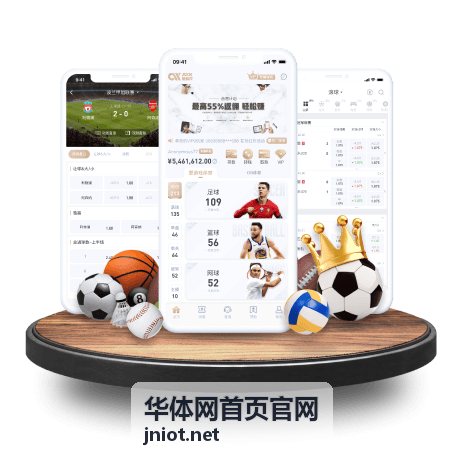 华体网首页官网亚洲杯预选赛第三轮直播预告封面